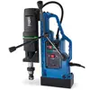Electric Magnetic Metal Pillar Drill Press 2 3/4" Max Diameter Cut 4" Depth Cut 1800W High Performance Drill Machine Steel and 1