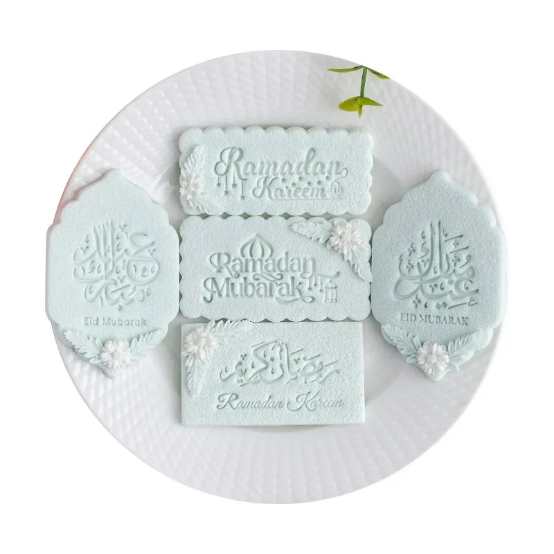 Ramadan Dessert Decor Pattern Cookie Cutter HAPPY EID MUBARAK Press Stamper Embossing Reverse Islamic Fondant Biscuit Mould