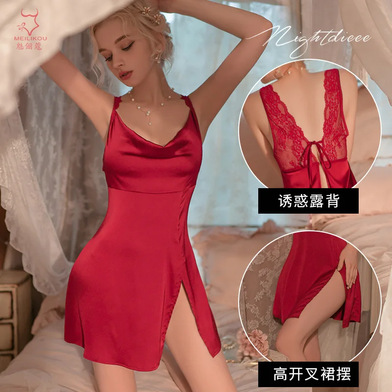 New simulation silk high-end slit summer Korean version pure desire style ins thin camisole skirt