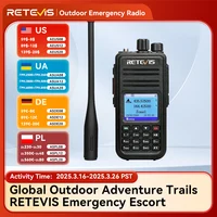 Retevis RT3S Walkie Talkie DMR Radio Long Range Walkie Talkies Camping Ham Radio UHF VHF GPS AES256 Encryption Digital Portable 1