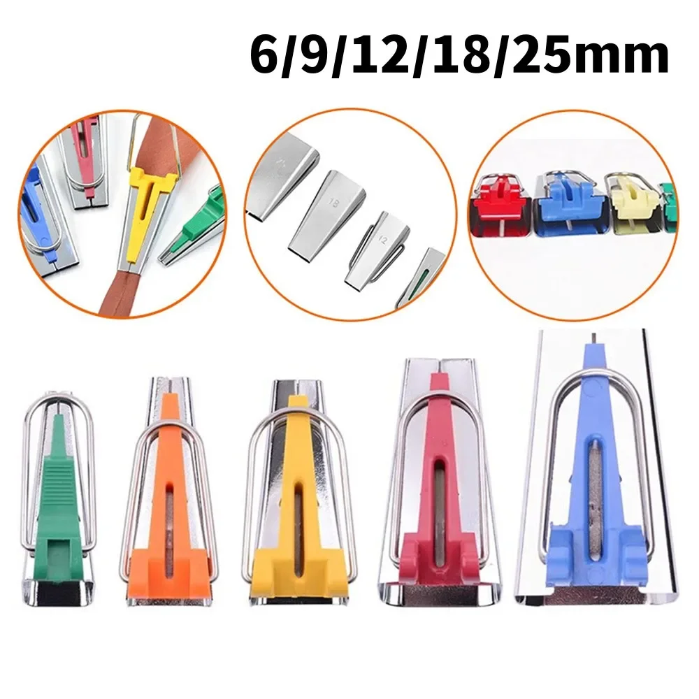 Pick Size 6mm/9mm/12mm/18mm/25mm Bias Tape Makers Sewing Machine Tools Bias Binding Tape Maker Sewing Accessories