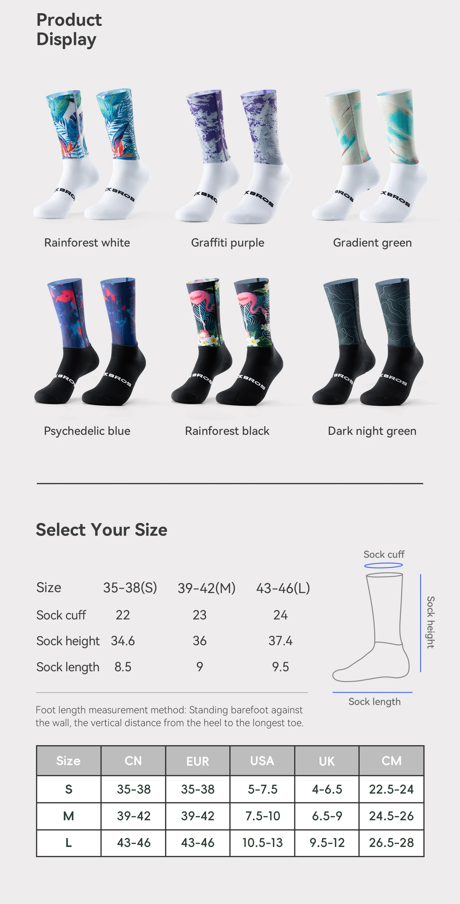 sock texture knit