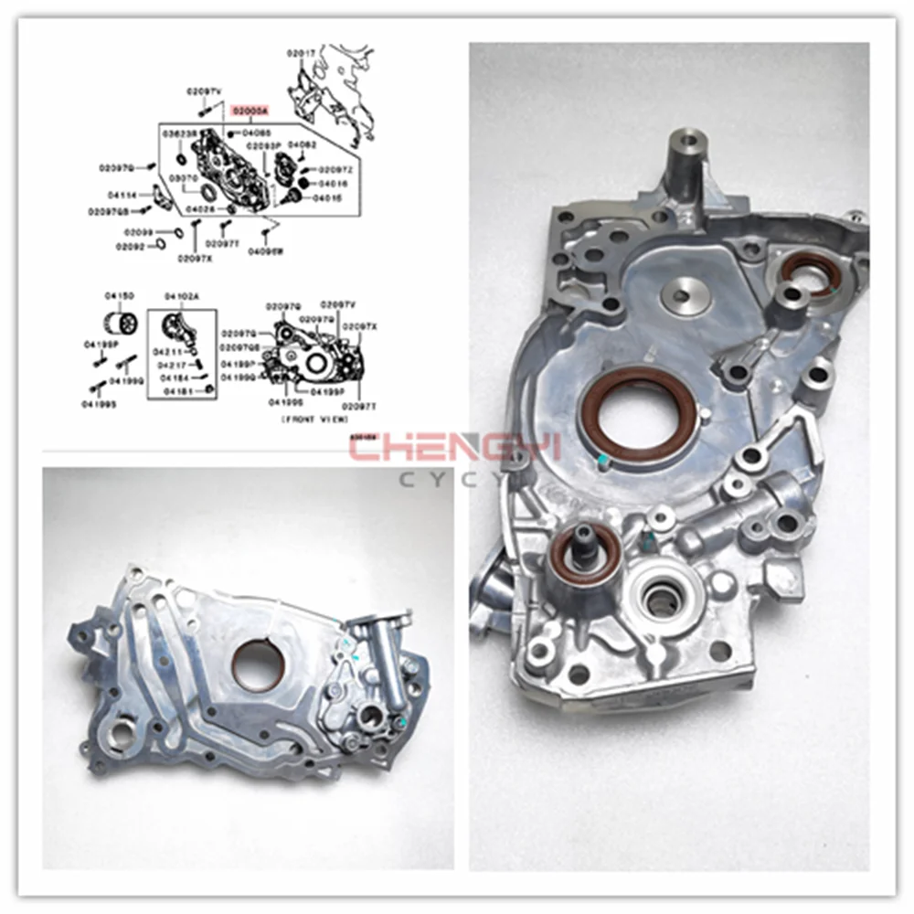 4G64 Engine Oil Pump Lubrication Pump For Pajero Montero KG5W E55A N34W V11W V31W MD327450