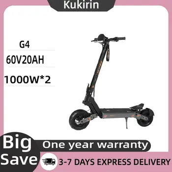 Monopattino Elettrico Kukirin G4 60V20AH ad Alta Velocità con Batteria Grande, Pneumatici da 11 Pollici, Ruote Grandi 60V, Scooter Elettrico Smart Off-Road
