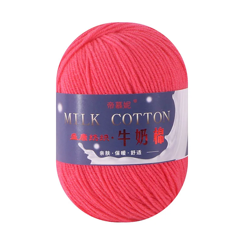 Milk Cotton Yarn, 3 Ply Knitted Wool, Hand-crocheted, Baby Scarf, Hat, Sweater, Soft Wool, Crochet Supplies, 50g Roll 5