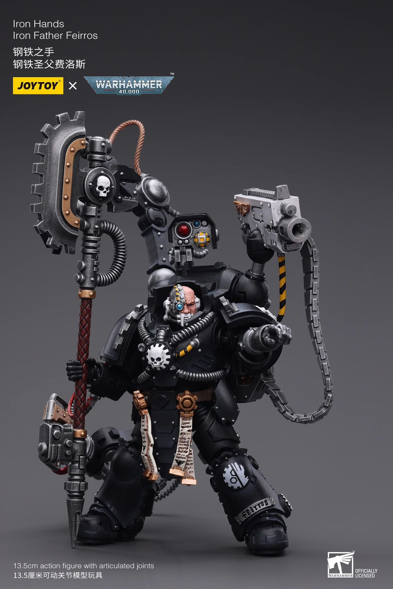 Sfe6e4a1d60414e06bfb344e76eaf9a48P - Joytoy Warhammer 40K