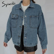 Syiwidii Jean Jacket Women Clothes Oversized Jeans Denim Coat Korean Coats Spring Fall 2022 New Jackets for Women Solid Casual