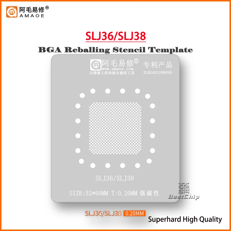

Трафарет для реболлинга BGA для SLJ36 SLJ38 FBGA, Оловянная сетка T = 0,2 мм