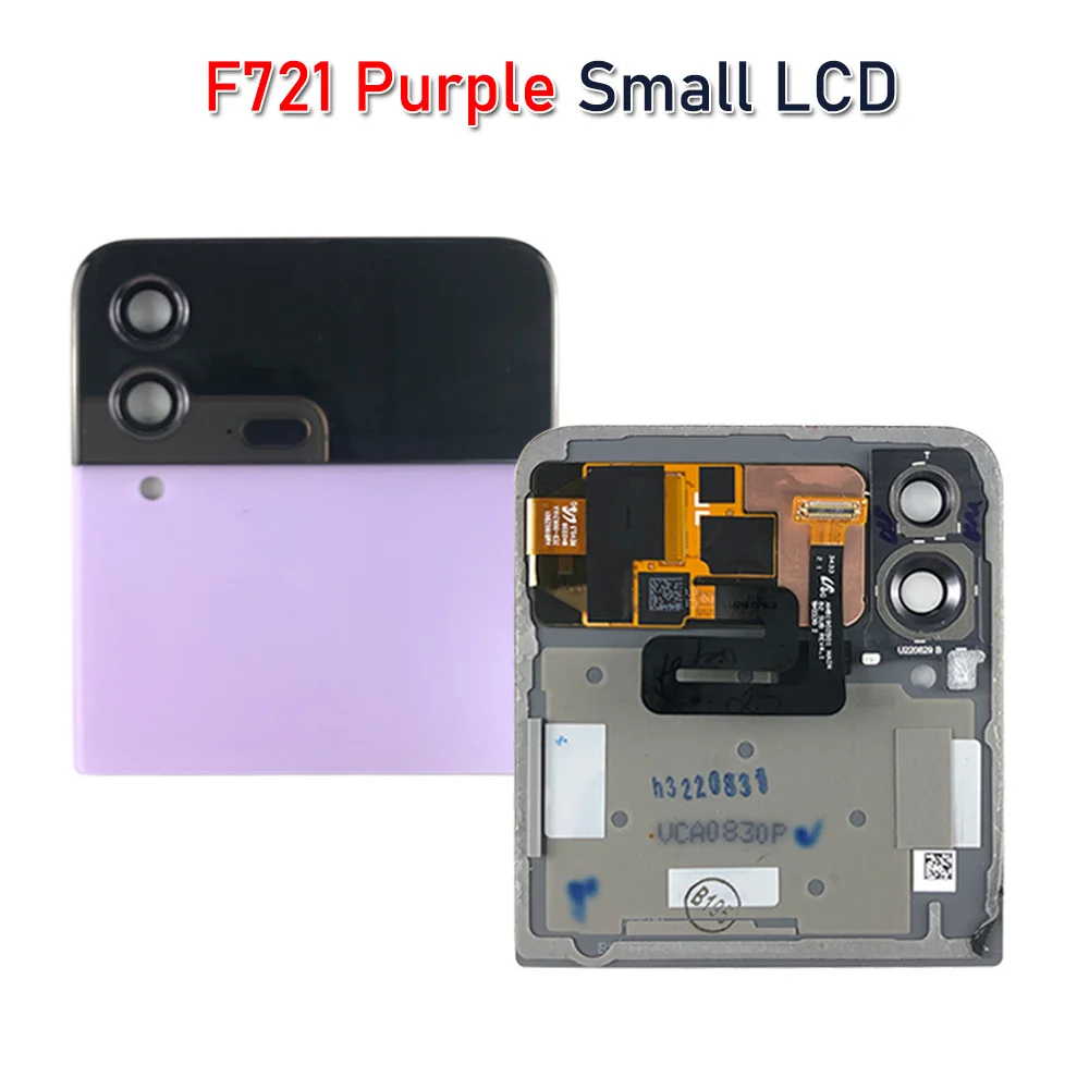 Small LCD Purple