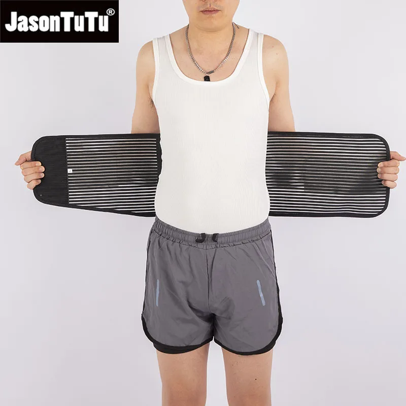 JASONTUTU 허리 지지 벨트 통기성 메쉬 여름용 피트니스 조절 가능한 허리 보호대 허리 트레이너 디스크 탈출증용