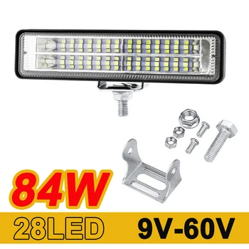 자동차 작업등 LED 바, 28LED 작업등 바, 오프로드 SUV ATV 트랙터 보트 트럭 굴삭기, 6500K 9-60V 알루미늄 LED 콤보 빔, 84W