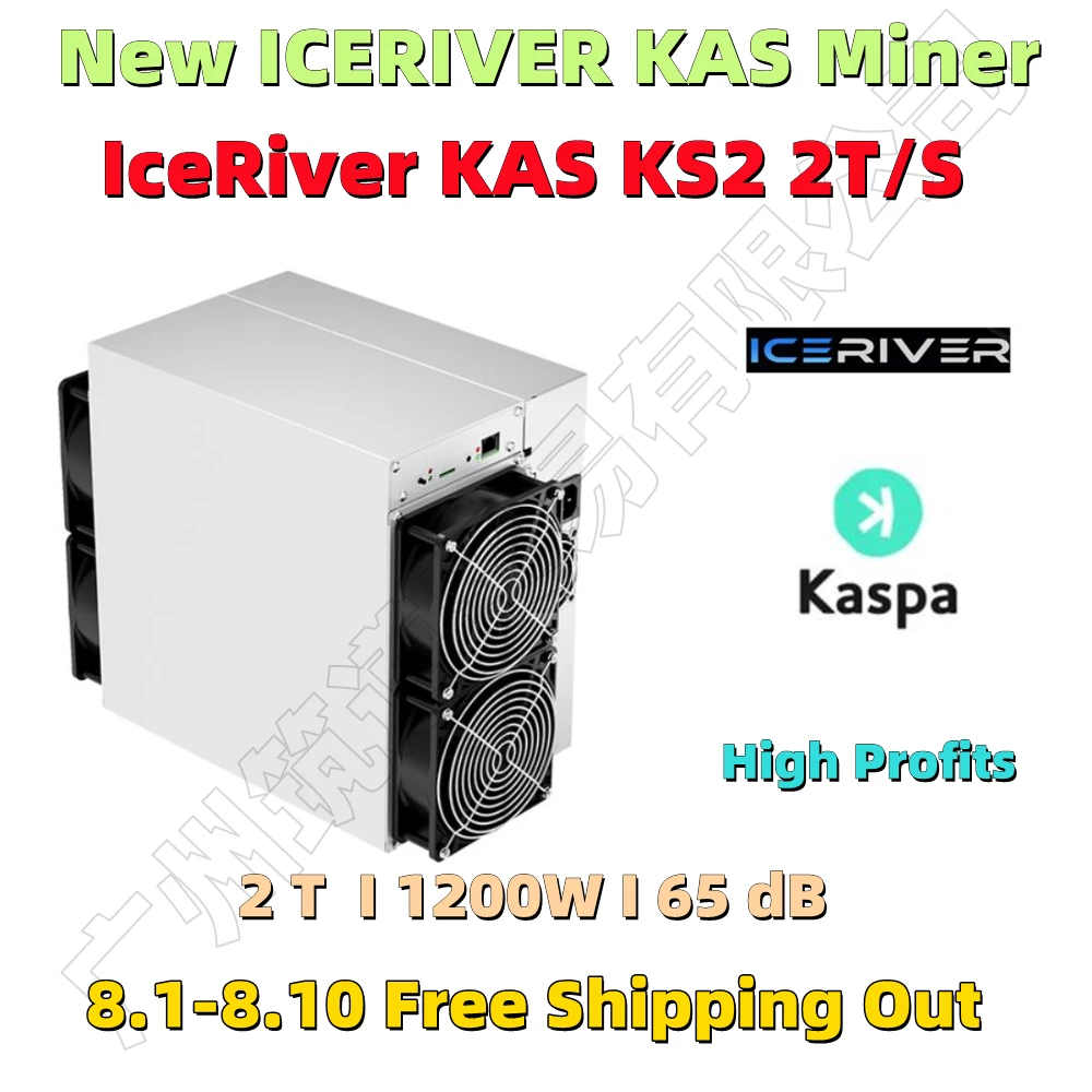Iceriver kas ks0 доходность. Майнер kas0pro разбор.