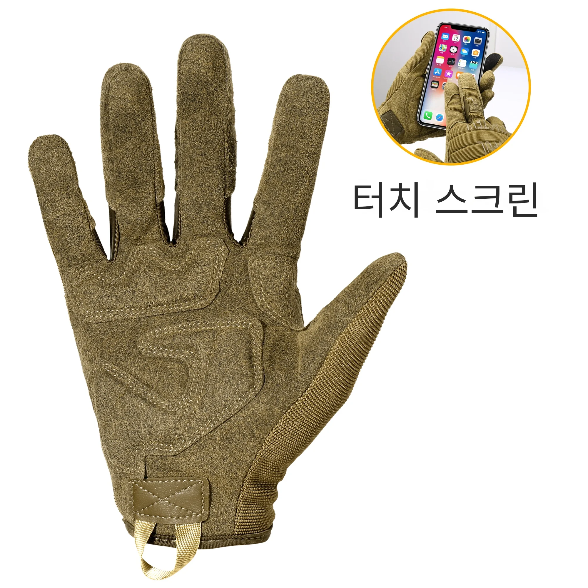 옥스포드 택티컬 글러브: 모든 모험에 필수품