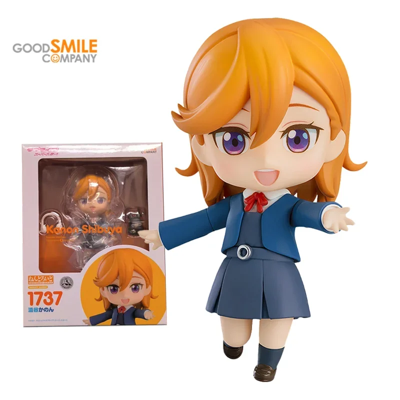 

GSC Good Smile NENDOROID SHIBUYA KANON 1737 LoveLive! SuperStar PVC Action Figure Anime Model Toys Collection Doll Gift 10cm