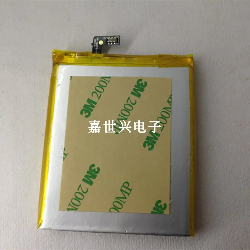 

new 5300ma (Mah) battery is suitable for Guophone XP9800