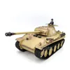 Henglong German Leopard G Heavy Large-Scale Remote Control Tank 1:16 Infrared Battle Competitive Tank Model Children Xmas Gift 6