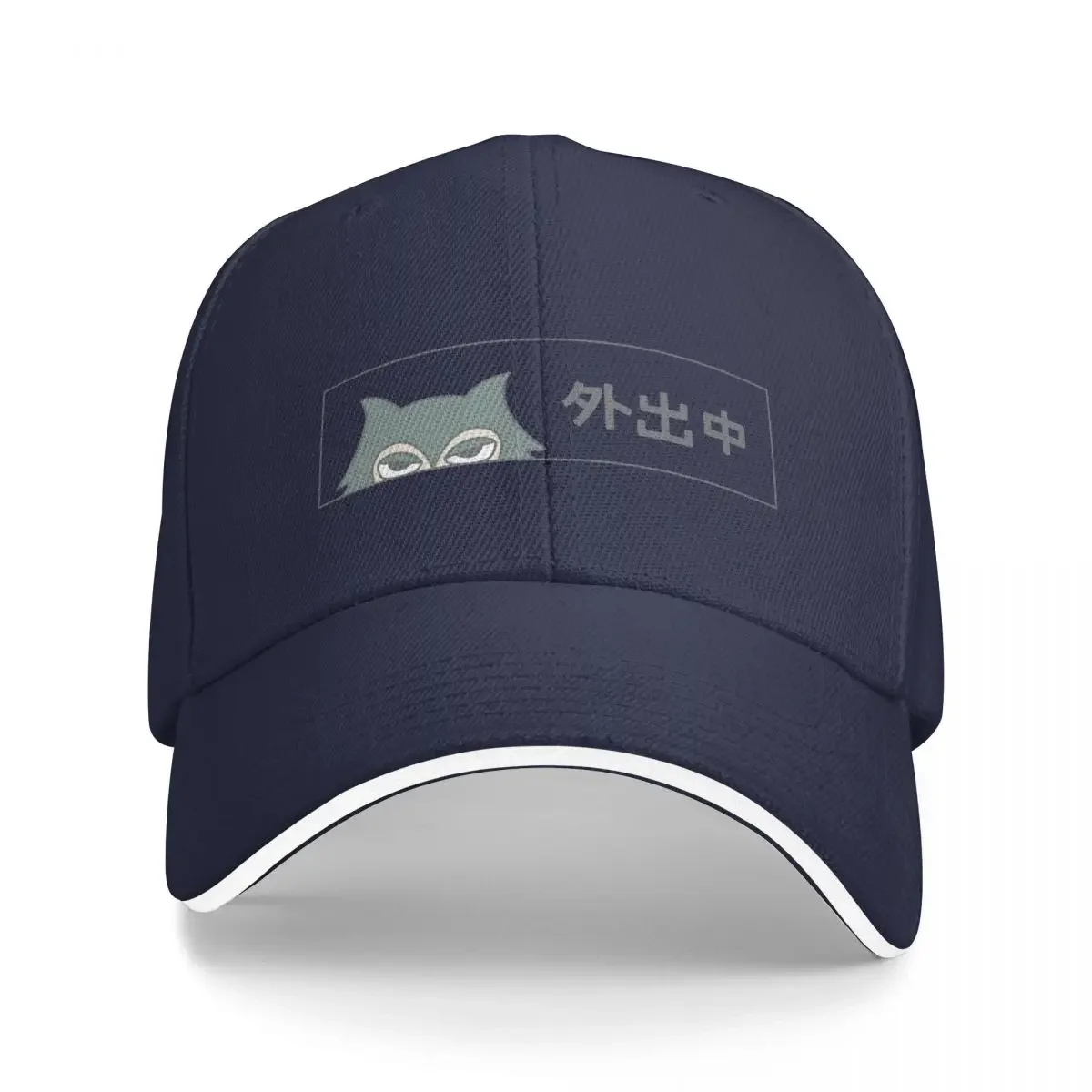

Legoshi bed icon Baseball Cap New In The Hat Luxury Brand Hat Beach Rave Caps For Men Women'S