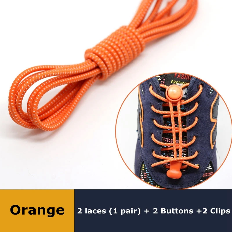 Fashionable Elastic No-Tie Shoelaces - 23 Vibrant Colors