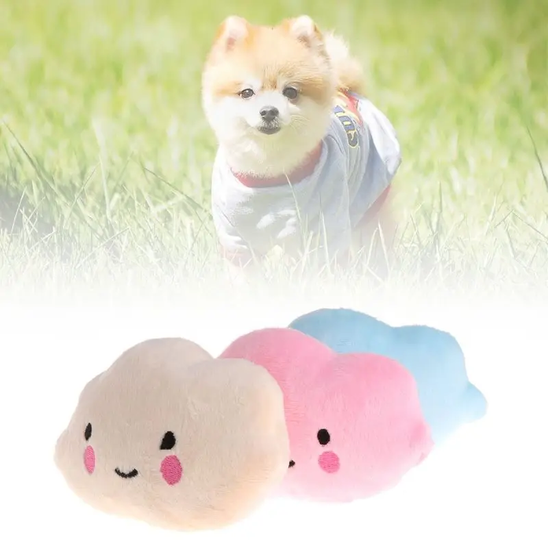 

Dog Training Cloud Shaped Plush Toy Squeaky Pet Puppy Interactive for Cat Teaser for Dog Training