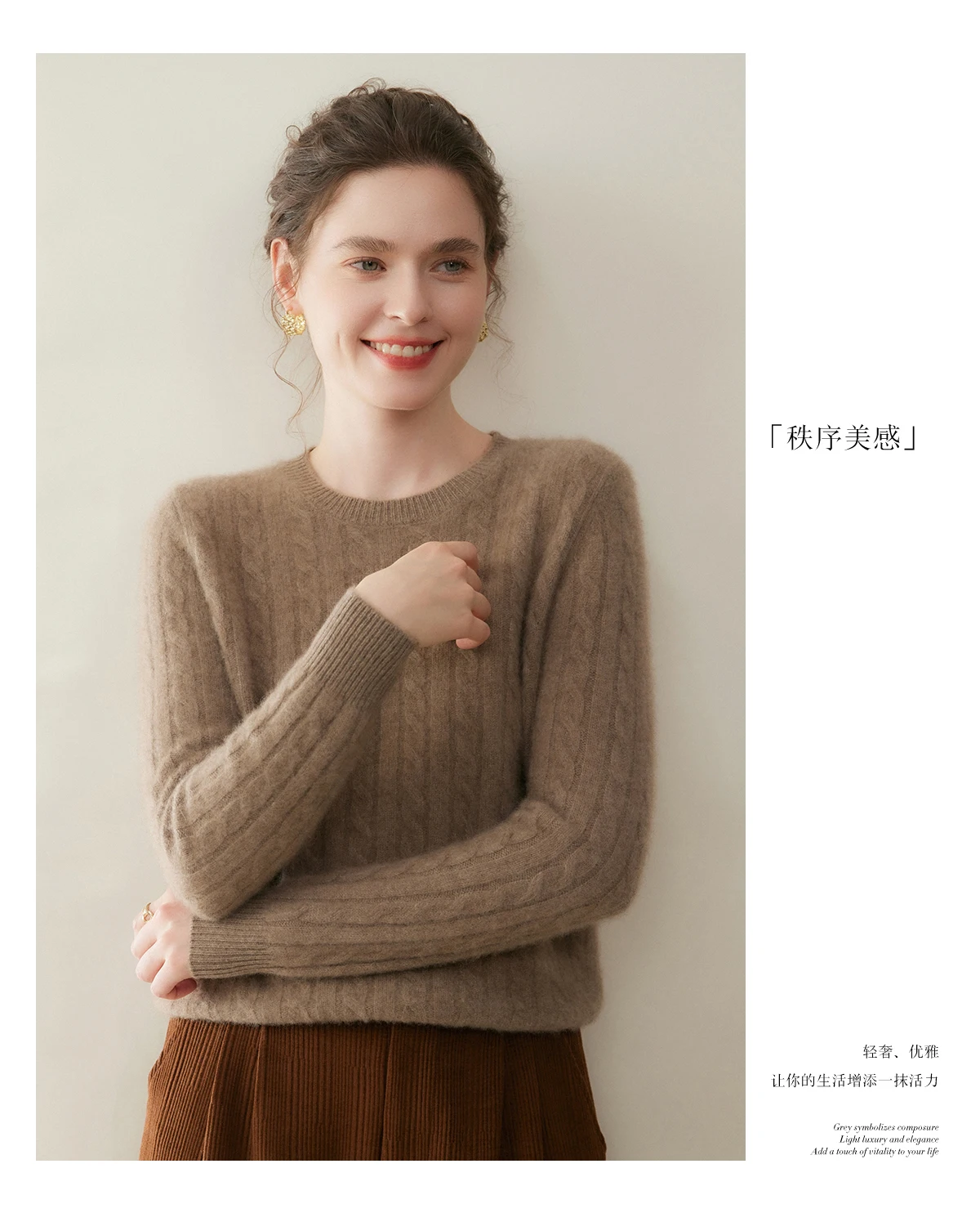 Cashmere Sweater Women Winter Knitted Solid Color Round Neck Pullover Warm Thickened Double Strand Autumn New Fried Dough Twists