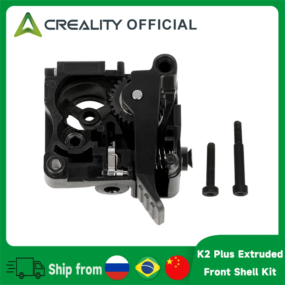 Cache Avant Pour Extrudeuse Creality K2 Plus – Pièce Détachée Imprimante 3D