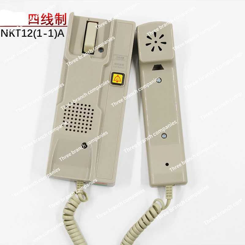 

Элемент освещения телефона NBT12 (1-1) A/NKT12 (1-1) A Intercom Main Equipment Room