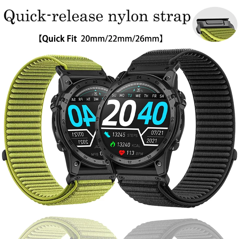 Versatile Quick Fit Nylon Sports Strap, Multiple Size Options
