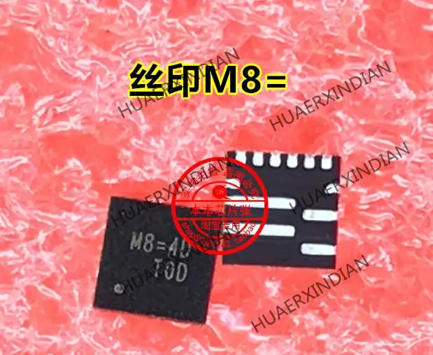 

Печать M8 = гарантия качества AD QFN