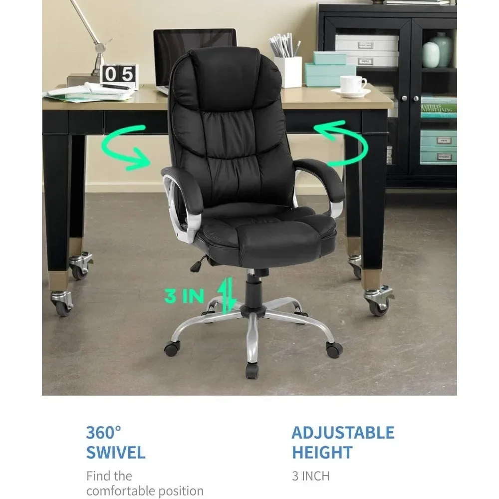 Comfortable Office Chair