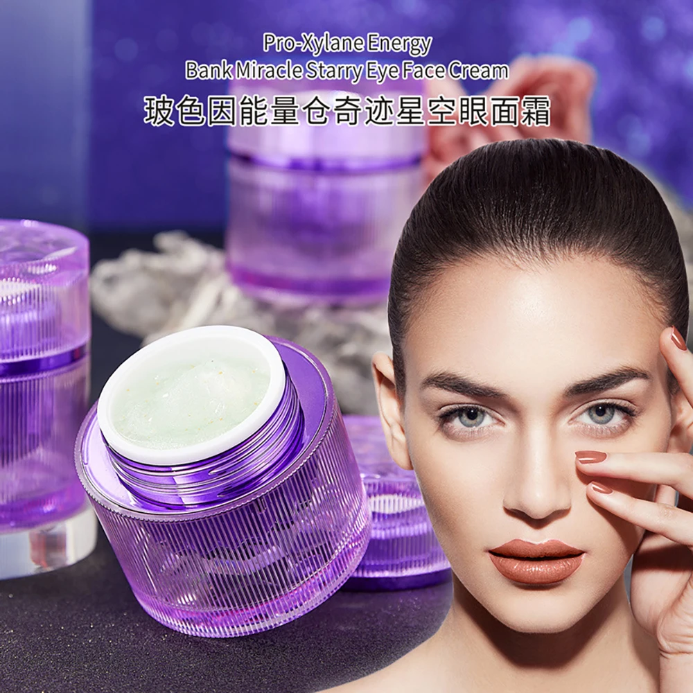 OSUFI Pro-Xylane Starry Sky Eyes Cream Anti Aging Remove Eye bags Moisturizing Eye Care Eye Swelling Dark Circles Eyes Cream