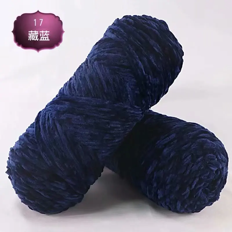 17 Navy blue