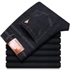 Men's comfortable and soft business casual denim pants, slim fit straight leg pants, fashionable men's brand, light luxury elast