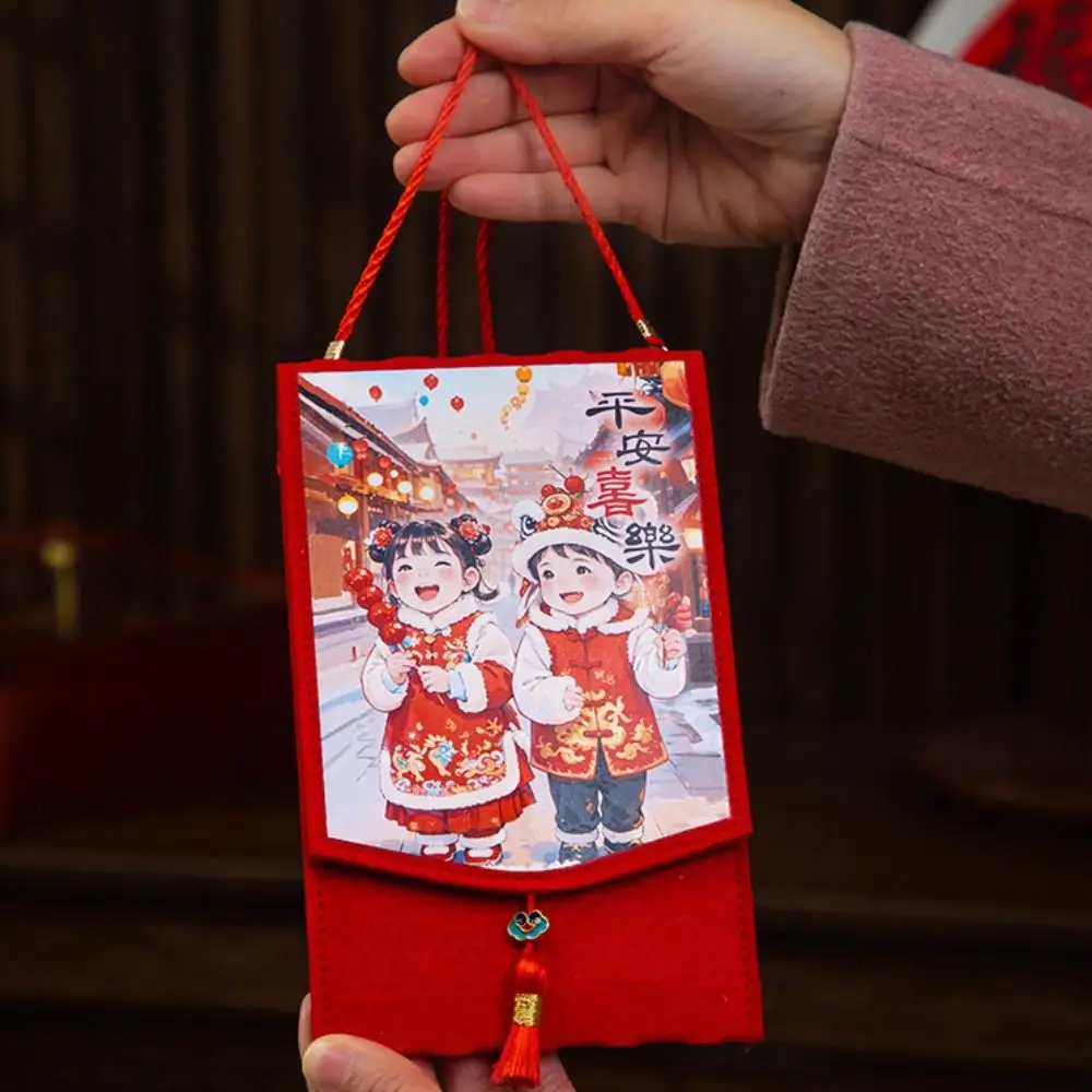 Traditional Spring Festival Cloth Red Envelopes Chinese Style Reusable New Year's Blessing Bag with Hanging Rope Rectangular
