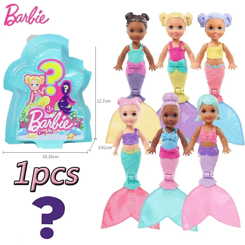 De Uitnodiging Van De Babydouche Met Prins, Prinses, Fee, Rozen En Vlinders Vector Illustratie