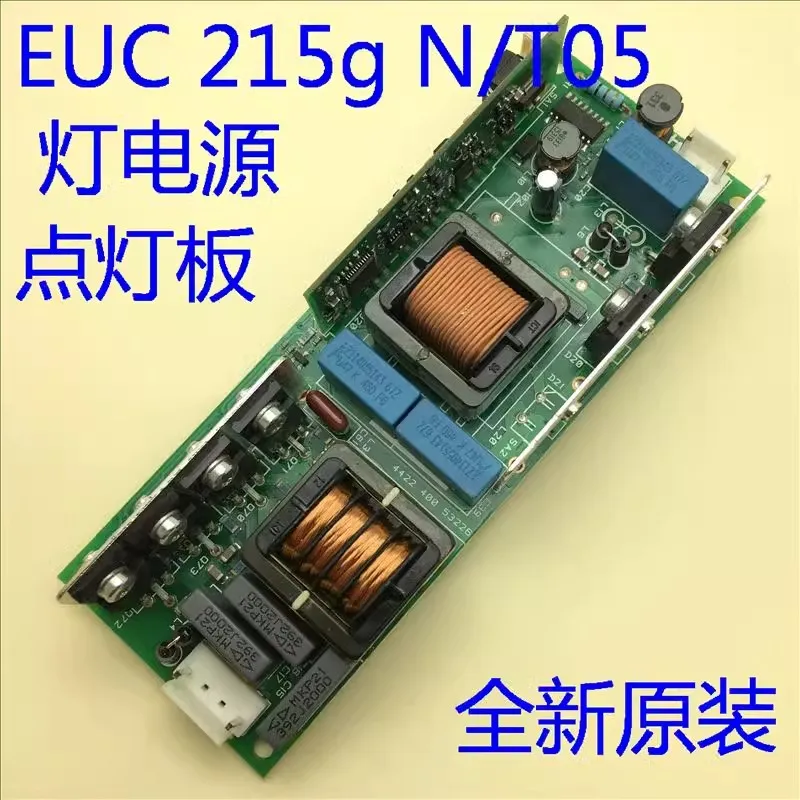 EB-CU610X CU610W CU610Wi 용 오리지널 프로젝터 볼스트, EUC2..