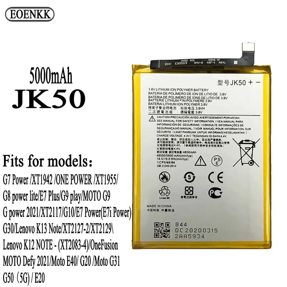 Origianal Ersatzakku Akku für Motorola Moto E7 Plus / G7 Power / G8 Power Lite / G9 Play / G10 / G20 / G30 / G50 / G51 5G Ersatz Akku 5000mAh Origianal Ersatzakku Akku für Motorola Moto E7 Plus / G7 Power / G8 Power Lite / G9 Play / G10 / G20 / G30 / G50 / G51 5G Ersatz Akku 5000mAh