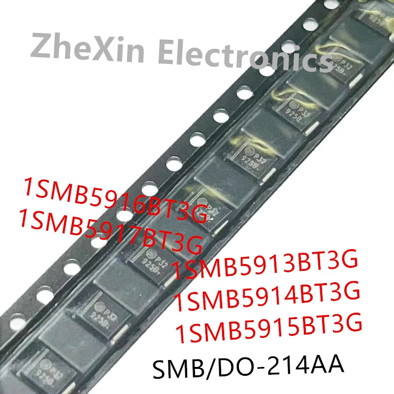 

20PCS/Lot 1SMB5913BT3G 913B、1SMB5914BT3G 914B、1SMB5915BT3G 915B、1SMB5916BT3G 916B、1SMB5917BT3G 917B SMB/DO-214AA