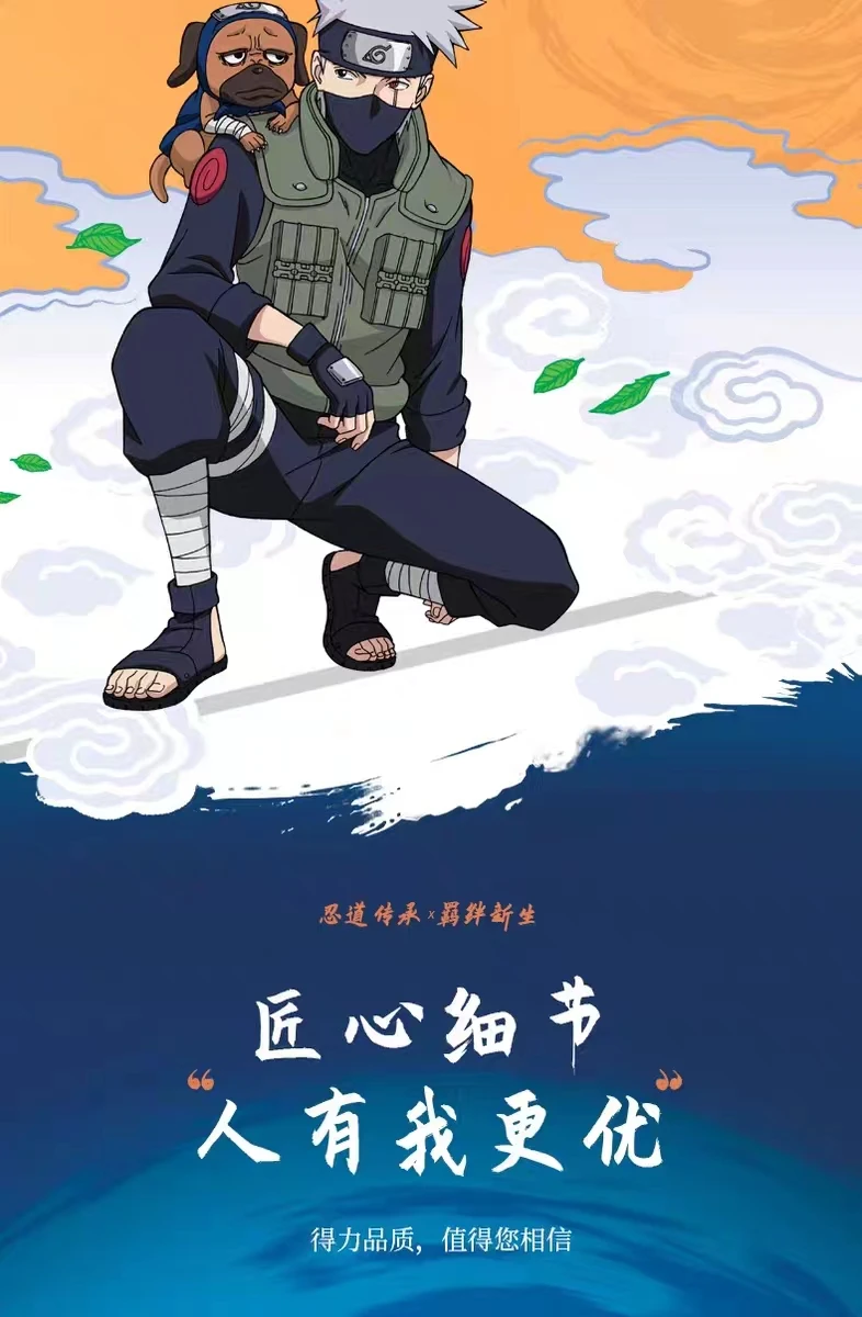 Naruto Anime Stiftetui, großes Fassungsvermögen, Schreibwarenbox, Unisex, multifunktional, mit Reißverschluss, tragbare Schreibwarentasche, für den Schulanfang – Detail 10