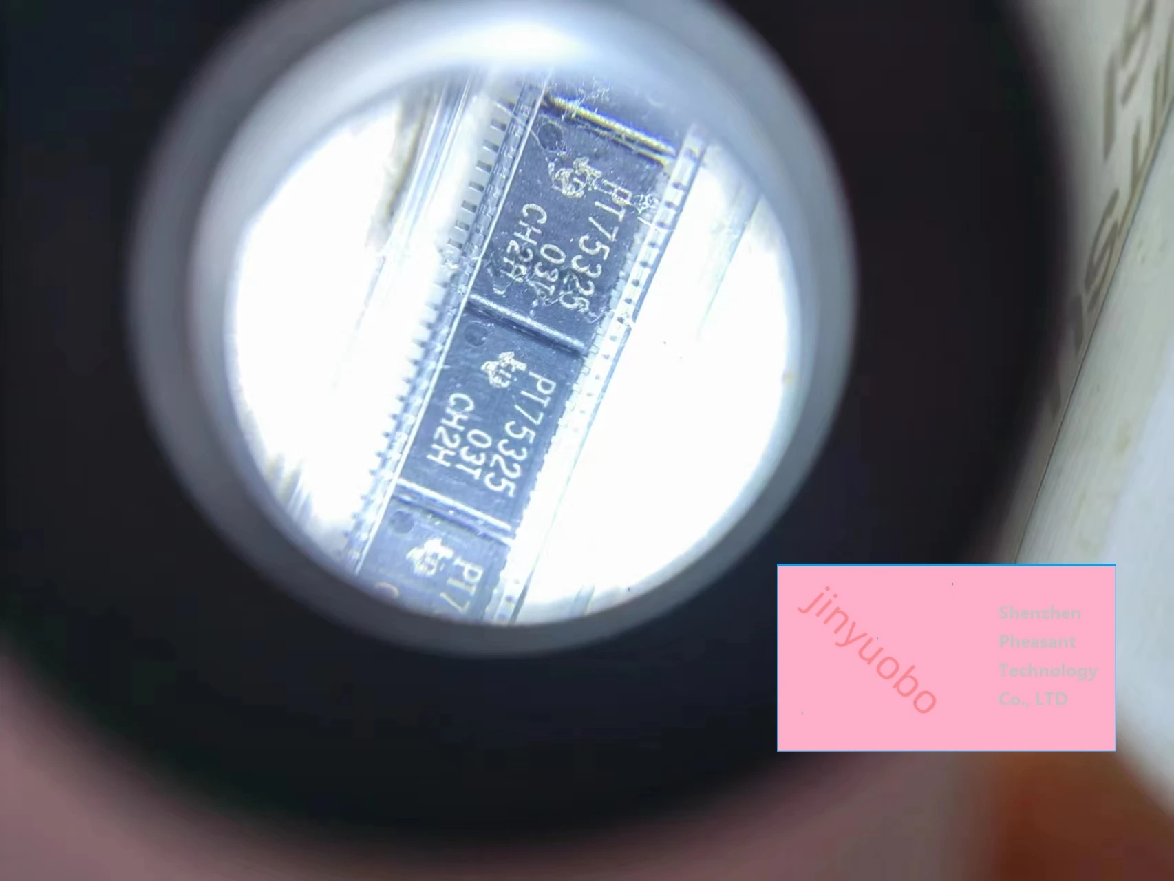 

10 шт. TPS75325QPWP TSSOP20 низковольтный регулятор разницы IC новые оригинальные пятна