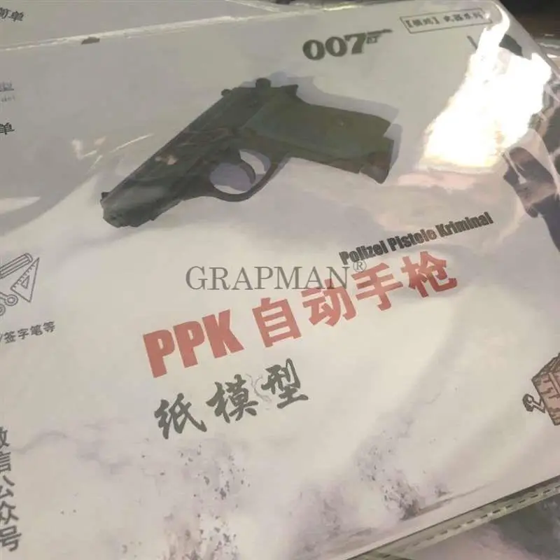 3D Paper Model 1:1 007 PPK Gun Military Gun Toy Handmade Drawings