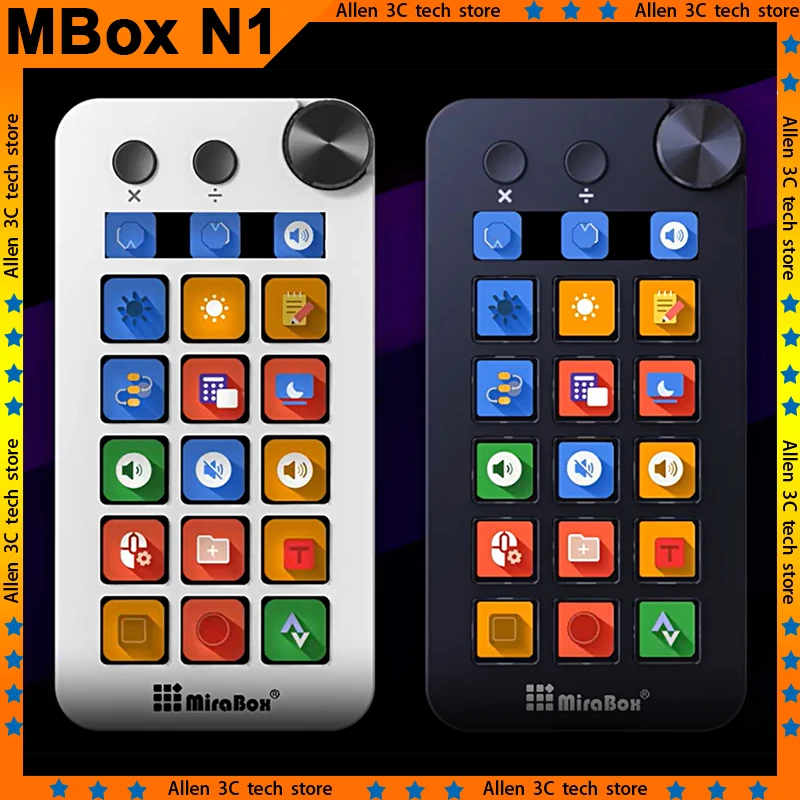 Stream Dock MBox N1 コントローラー Sd4e3754a787b4ecea418d197db7e7
