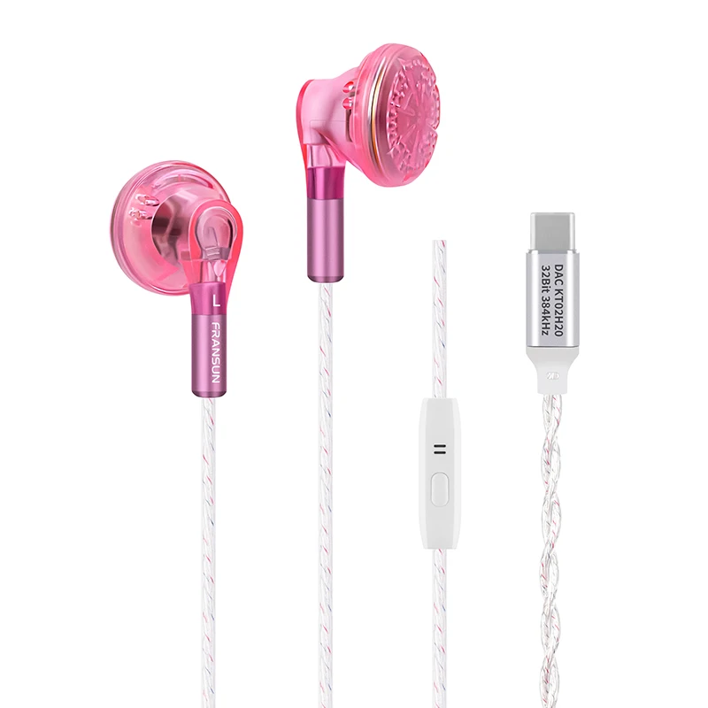 ตัวเลือกสินค้า หูฟัง HiFi หัวแบน 16 มม. แบบเสียบหู 3.5 มม. และ Type-C