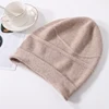 100%Pure Cashmere Beanies for Women Winter 2023 Solid Warm Soft Hat Bonnets y2k Knitted Skullies Cute Hats Ear Protect Caps 1