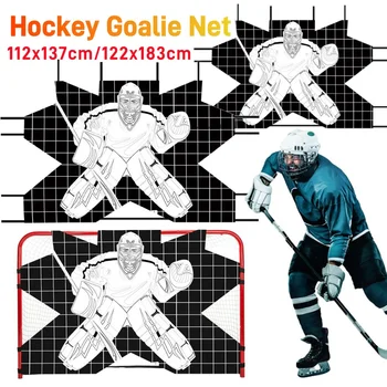 Hockey Goal Accuracy Training Target 1