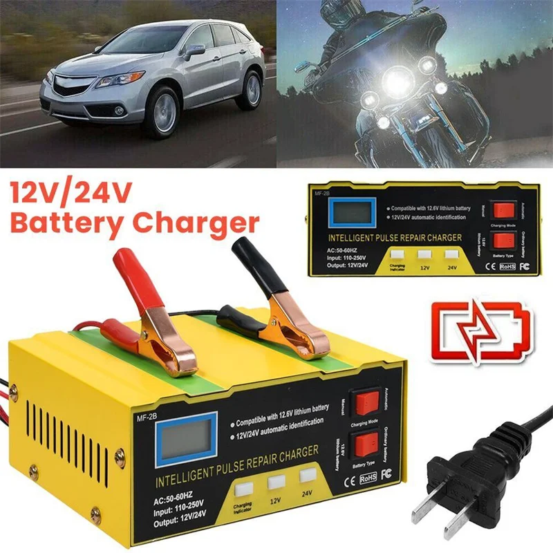 

12/24V Car Battery Charger 110V-250V 3-150AH Automatic Intelligent Pulse Repair for Car Motorcycle Lead Acid Battery Agm Gel Wet