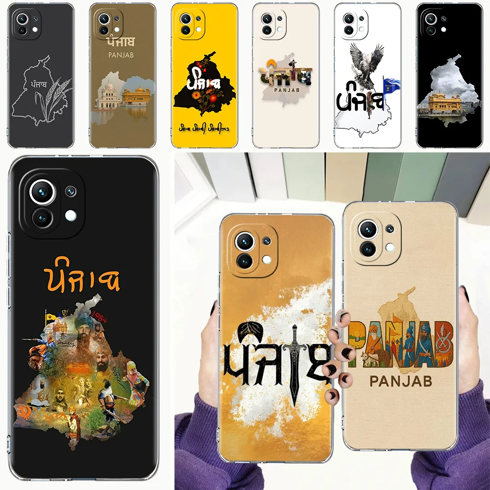 Clear Phone Case with Punjab Map Design