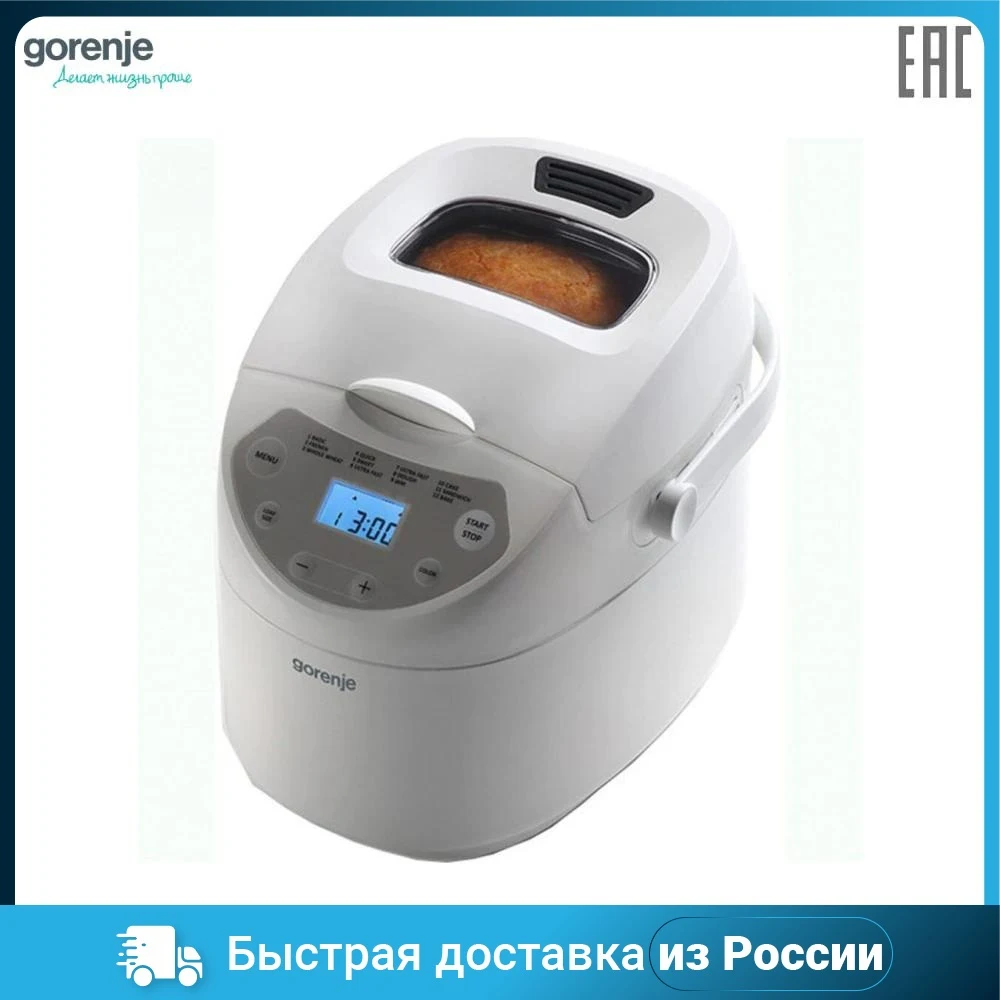 Bread Makers Gorenje 672184 600w Home Appliance Kitchen Cooking Breadmaker Bake Baking Bakery