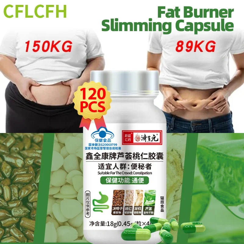 

Мощные капсулы для похудения для сжигания жира таблетки для сжигания Жира Целлюлит быстрая потеря веса живота продукты для похудения с алоэ вера