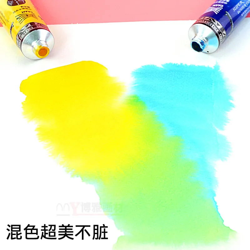 Conventional color master watercolor pigment 30 color 15ml tube