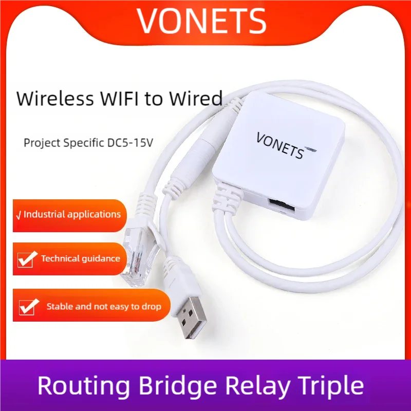 

VONETS wireless signal booster VAR11N-300